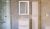 Raval Frame 60 Зеркало Белое с подсветкой (сенсор) в Армавире